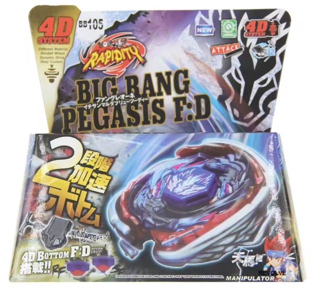 BEYBLADE BIG BANG / COSMIC PEGASUS PEGASIS 4D BB105 KREISEL – RAPIDITY MODELL