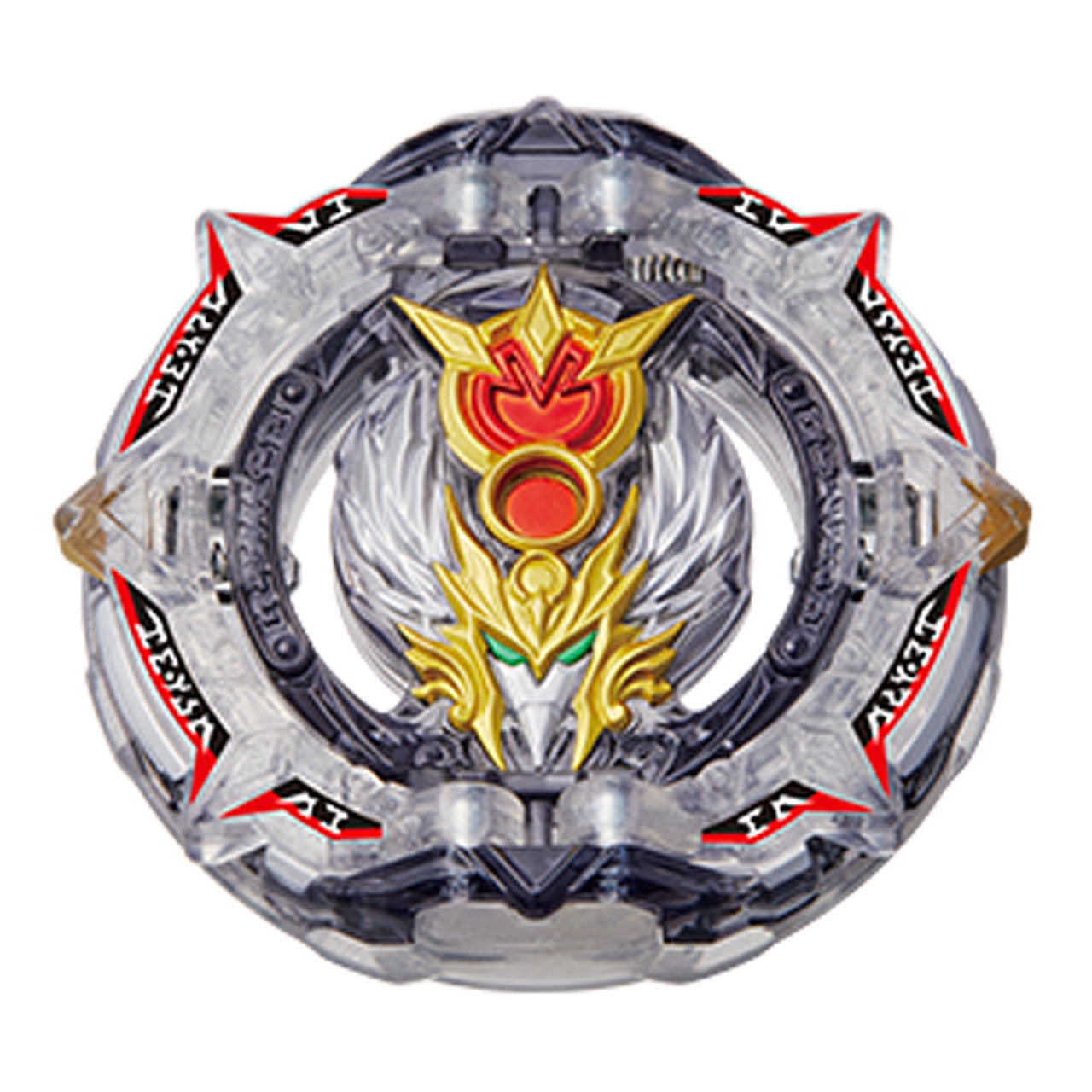 BEYBLADE BURST QuadDrive KREISEL B-192 – Greatest Raphael Over High Xtend