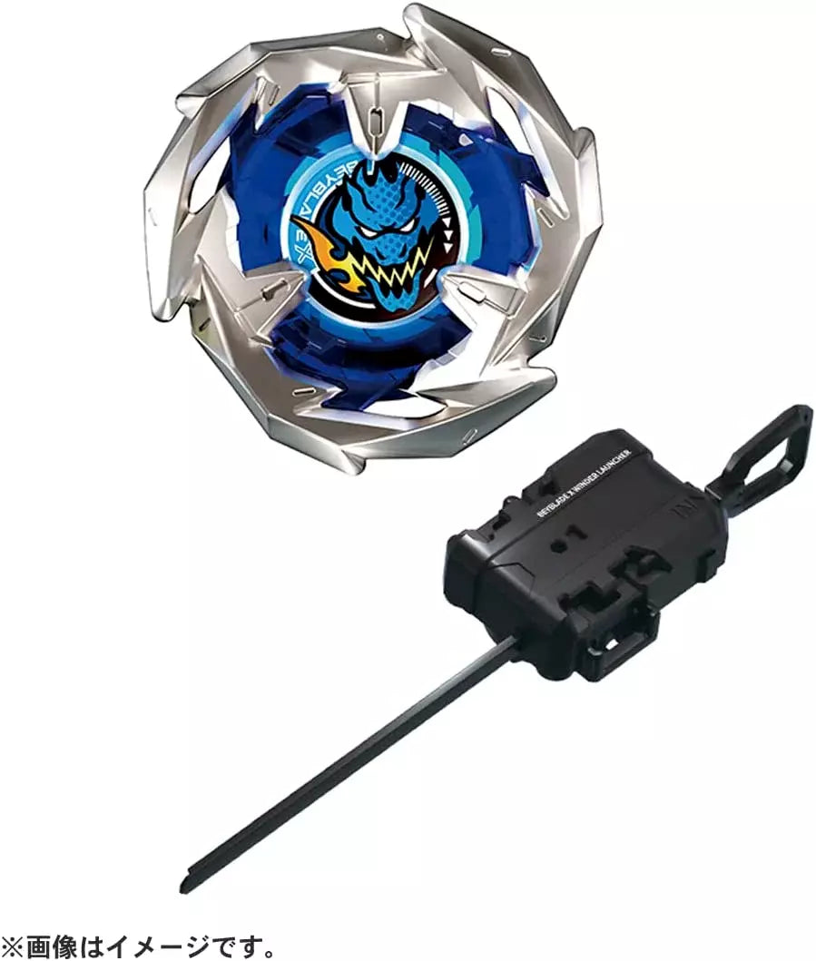 BEYBLADE X KREISEL TAKARA TOMY – Beyblade Starter BX-01 Dragon Sword
