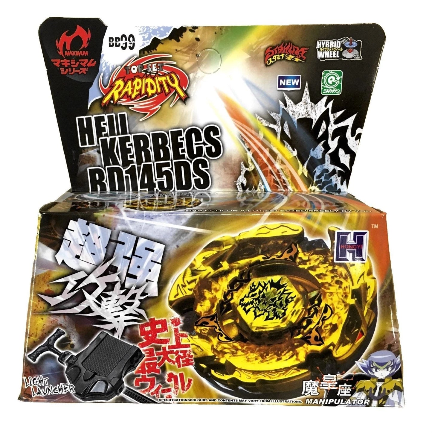 BEYBLADE-KREISEL METAL MASTERS – HELL KERBECS – BB99 HADES KERBECS – NEU