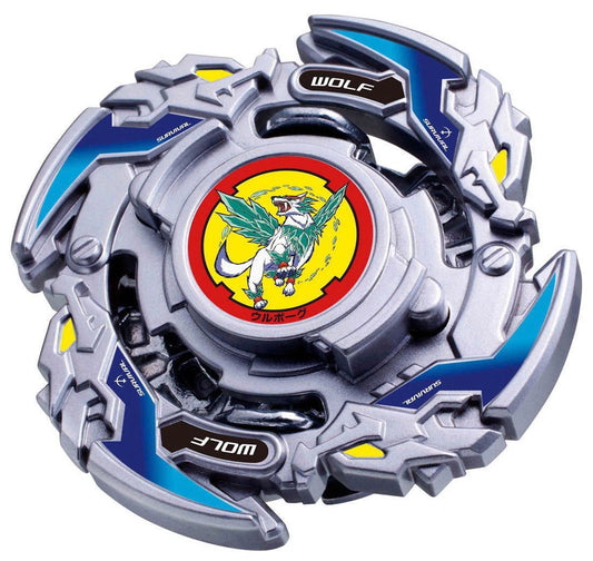 BEYBLADE BURST KREISEL WOLBORG.8 B-121